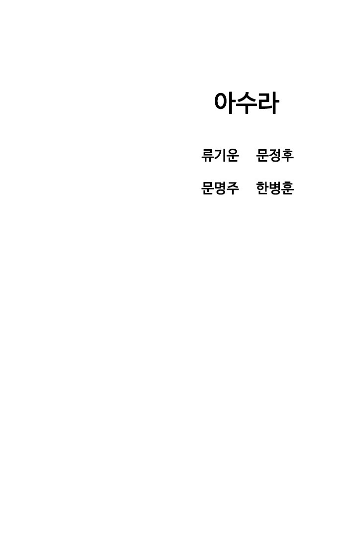 130 페이지