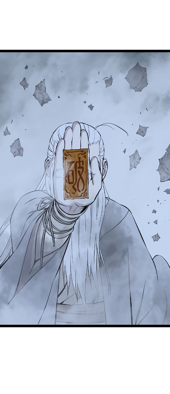 100 페이지