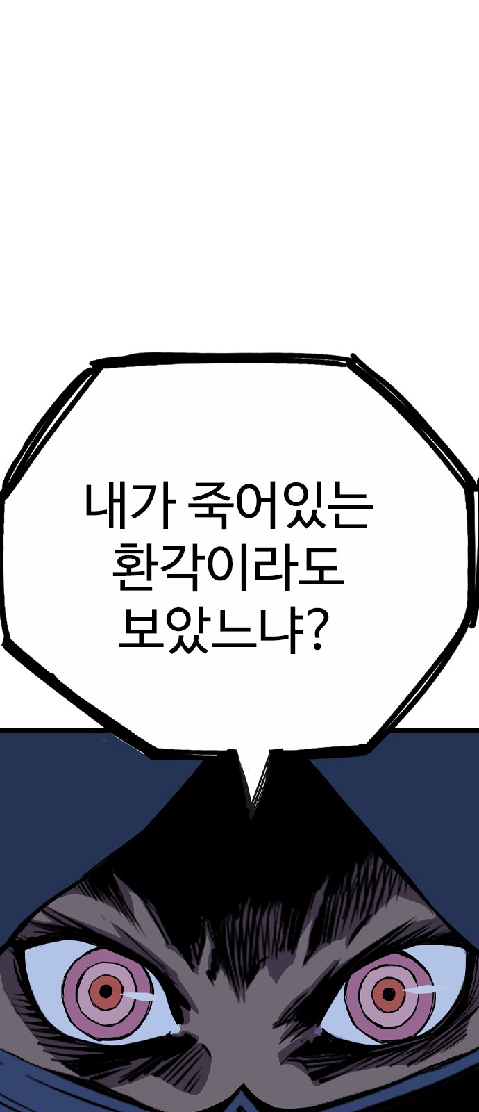 123 페이지