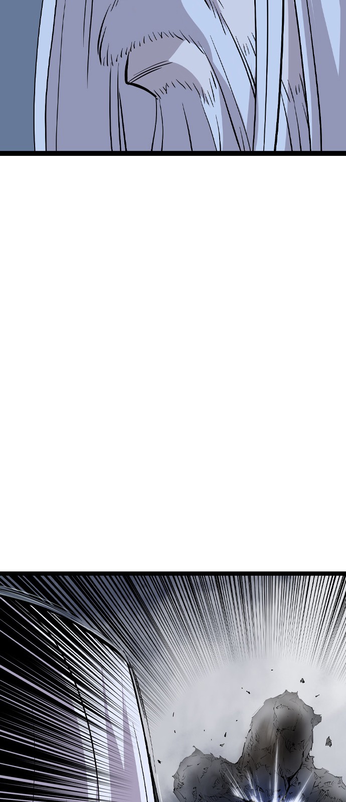 97 페이지