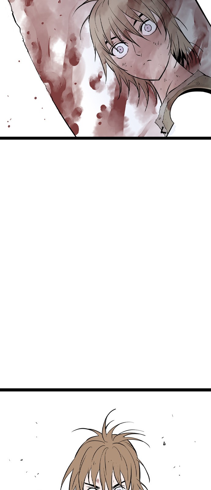 110 페이지