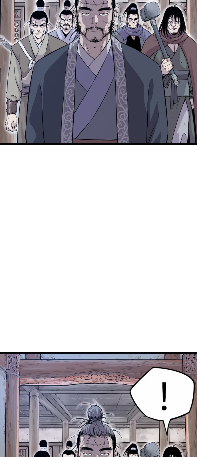 106 페이지
