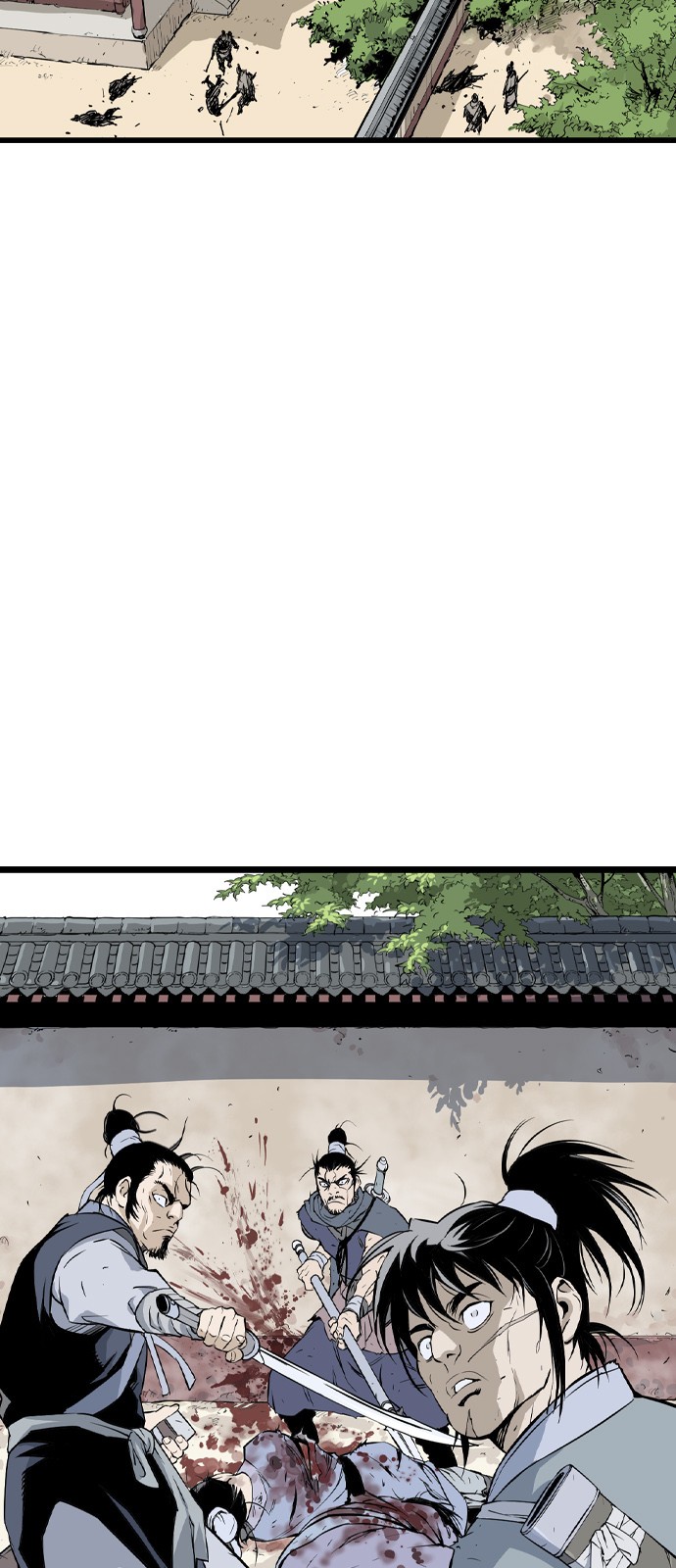 123 페이지