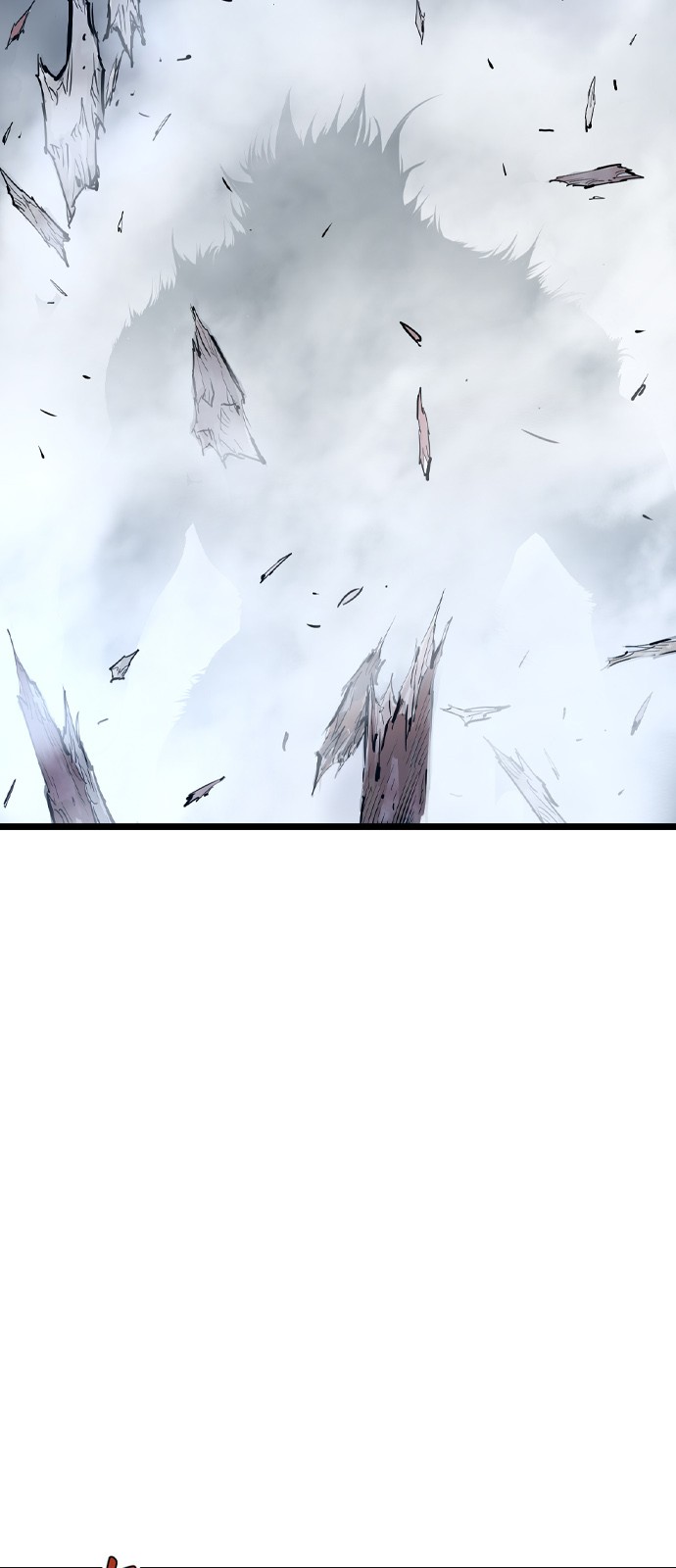 128 페이지