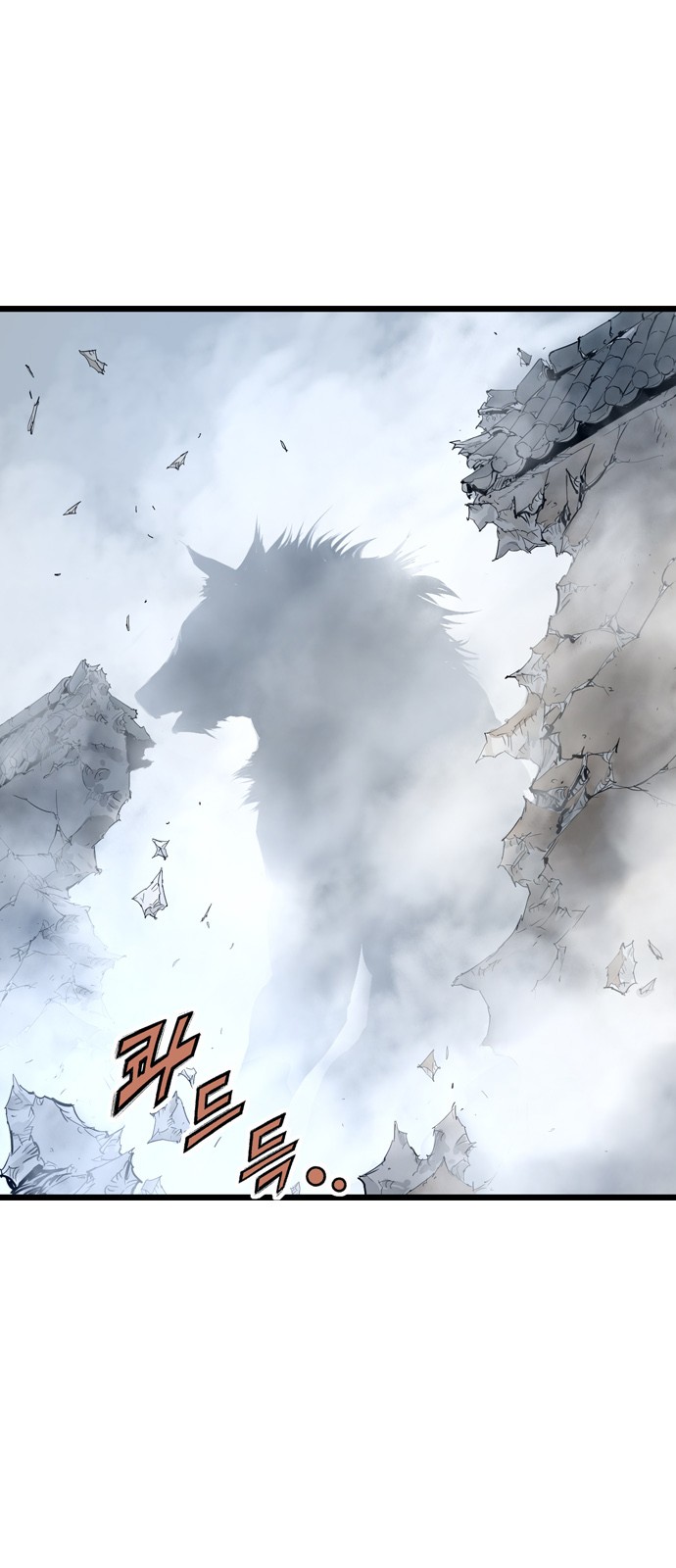 135 페이지