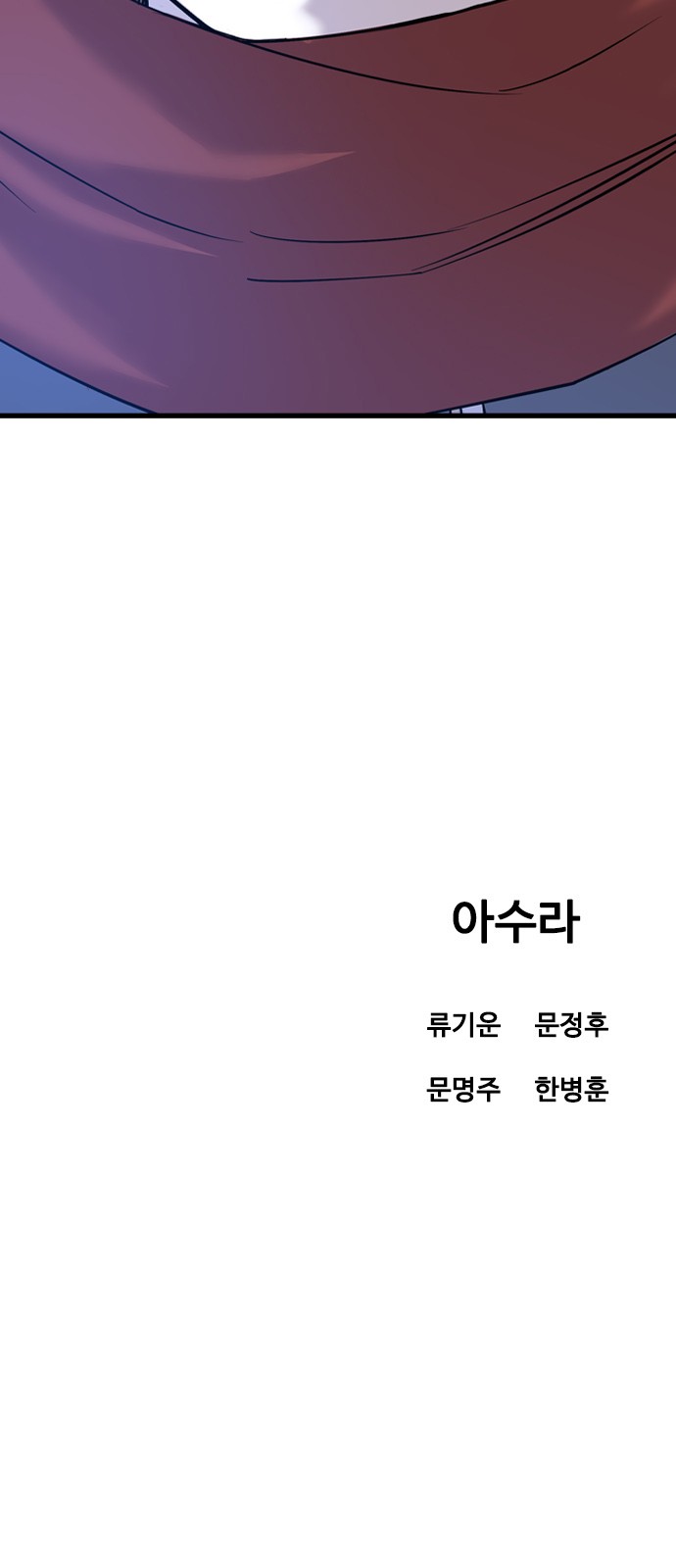 149 페이지