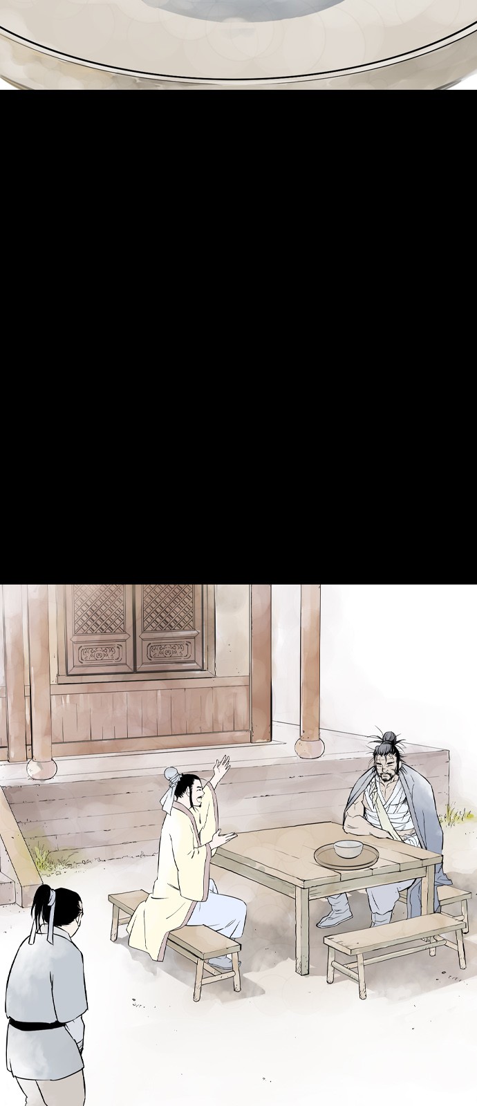 34 페이지