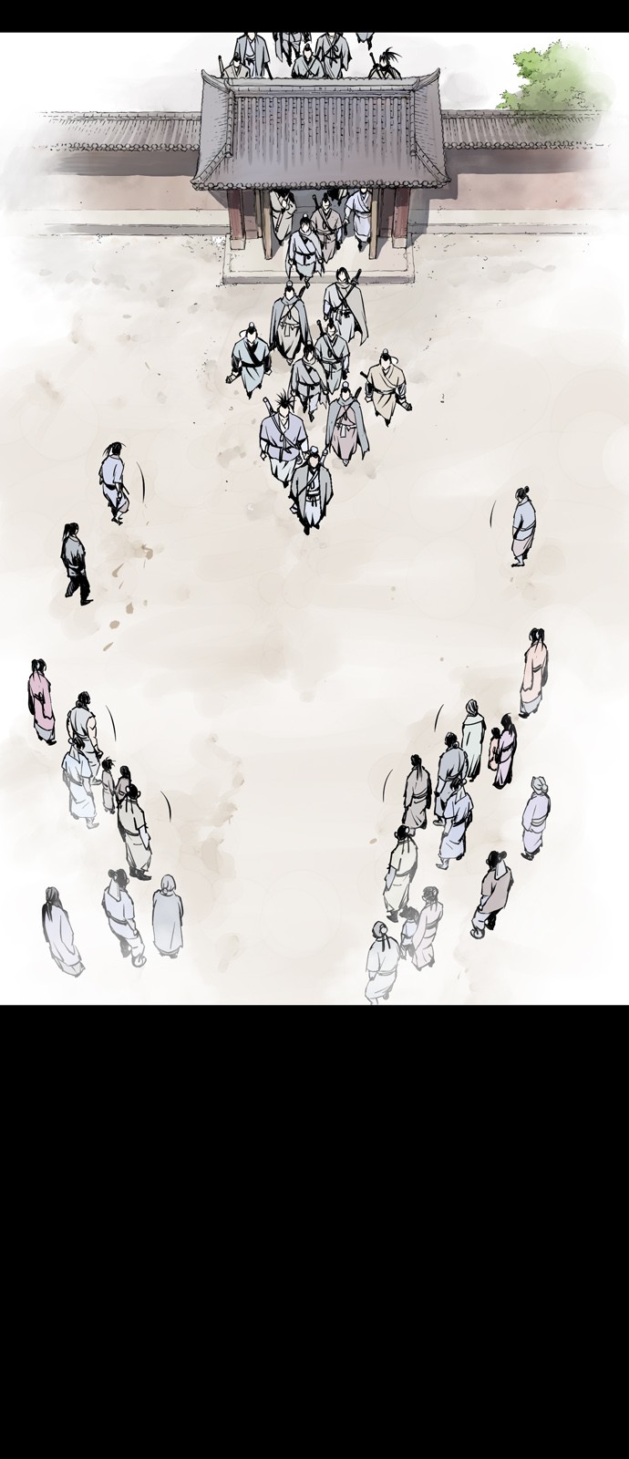 44 페이지