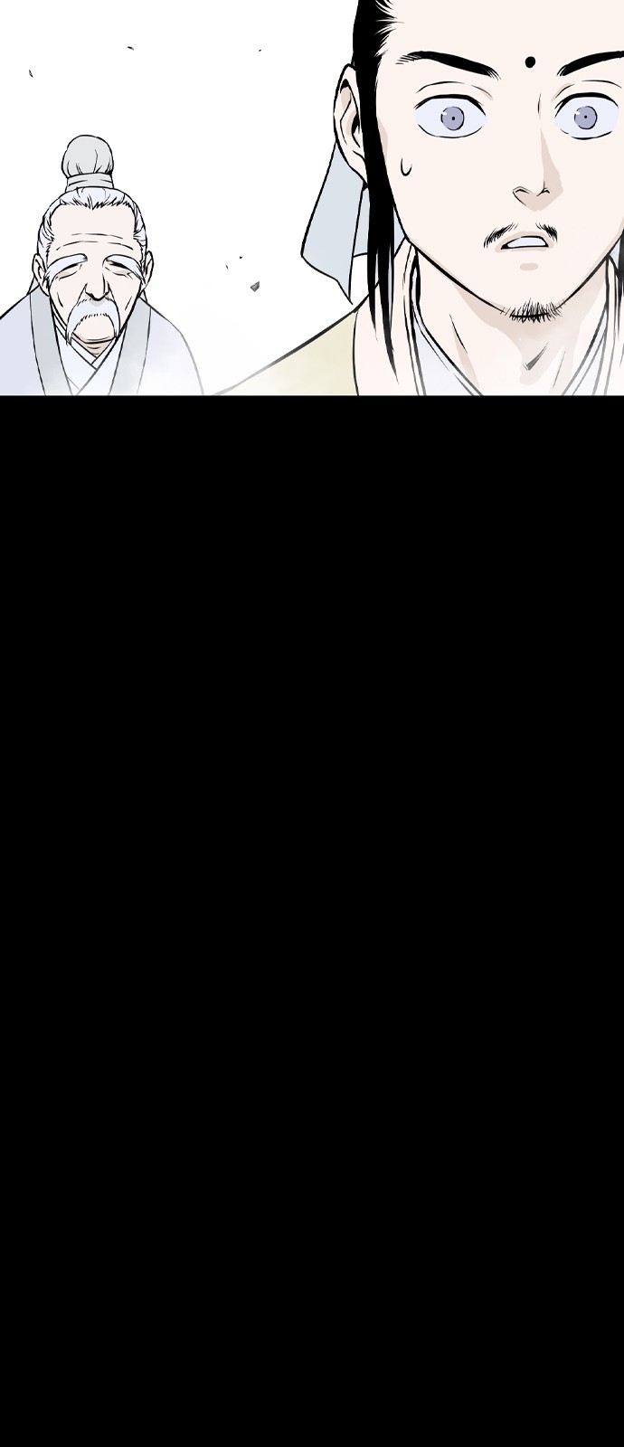 49 페이지