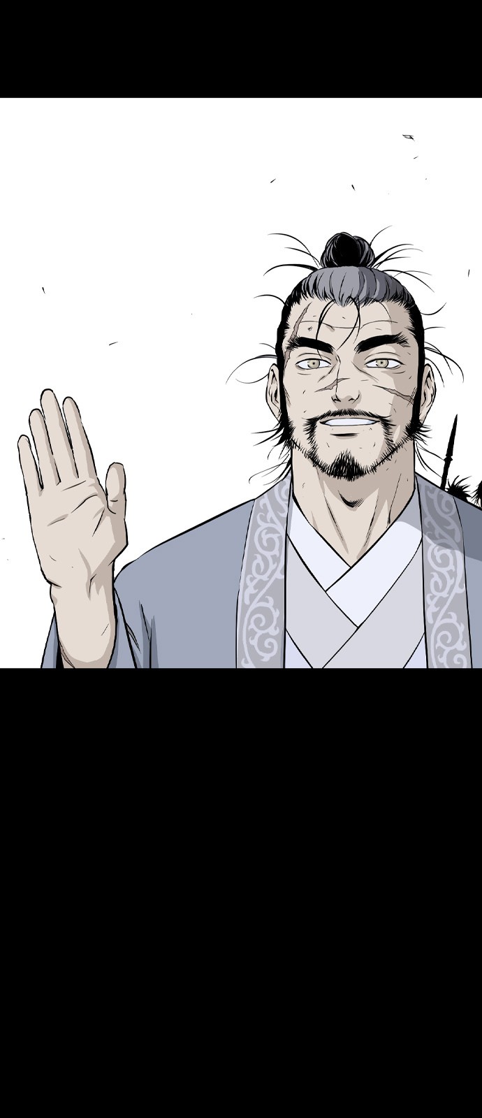 57 페이지