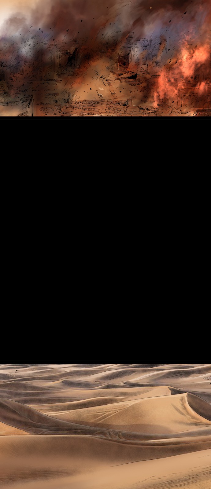 9 페이지