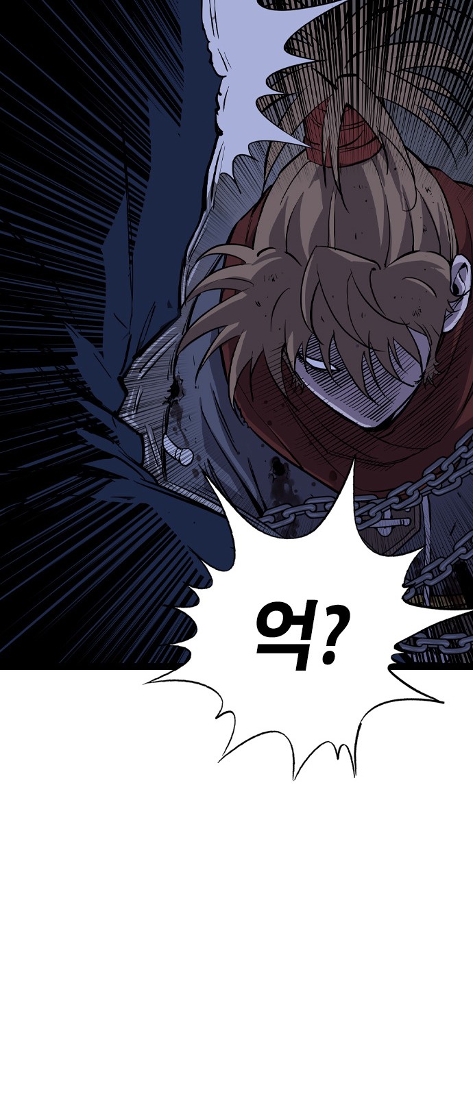 106 페이지