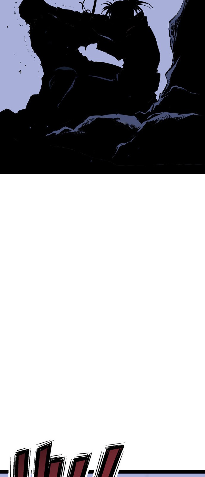 114 페이지
