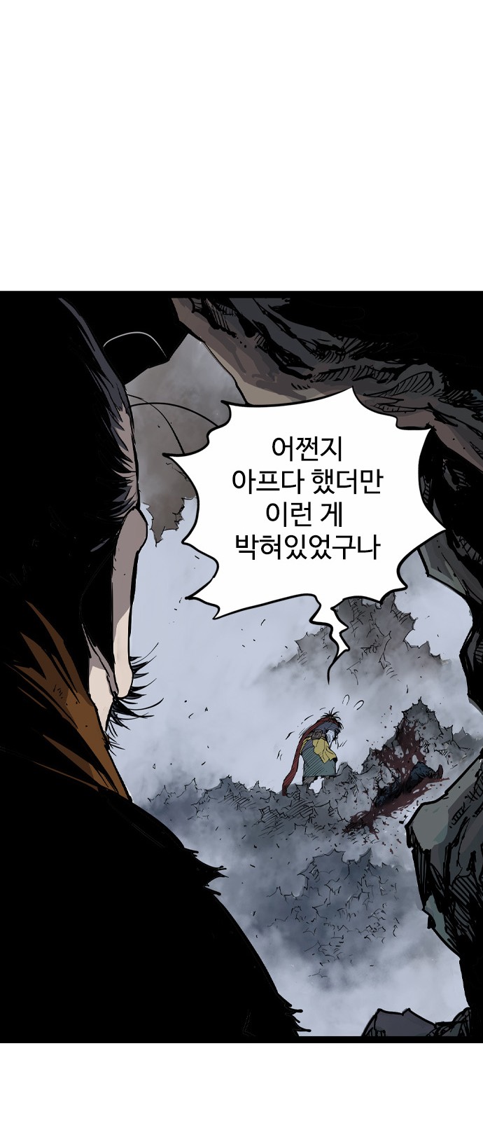 25 페이지
