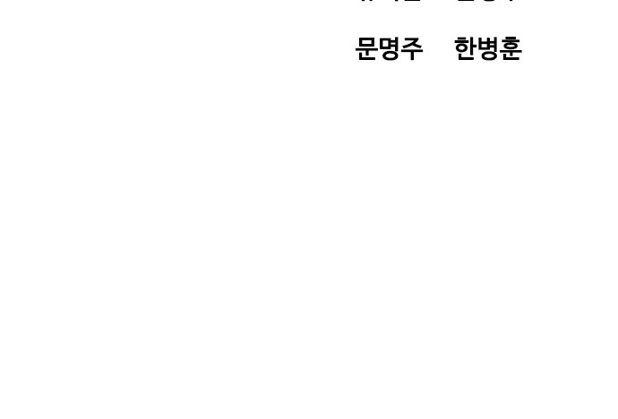 108 페이지
