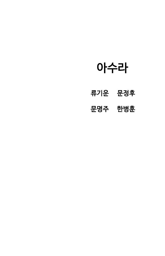 107 페이지