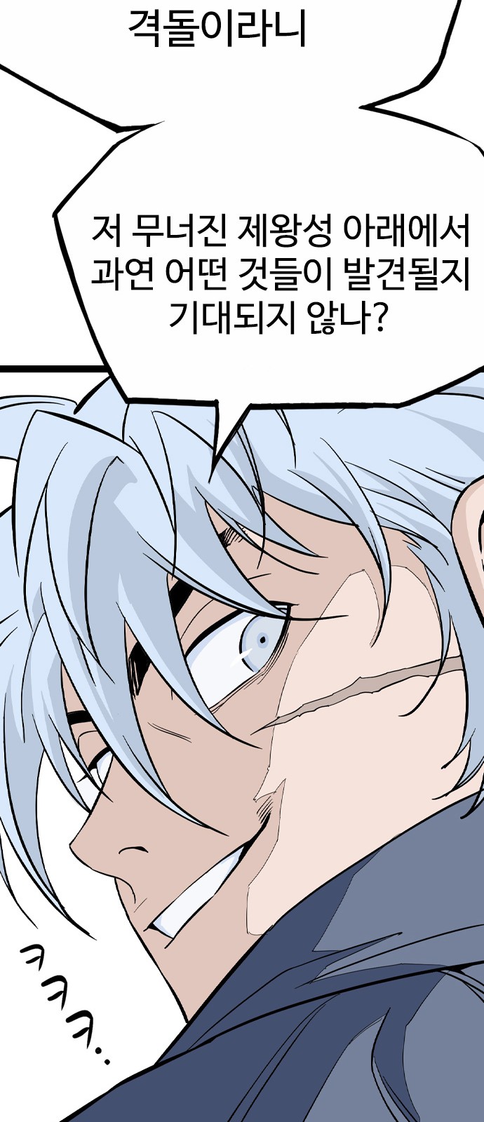 117 페이지