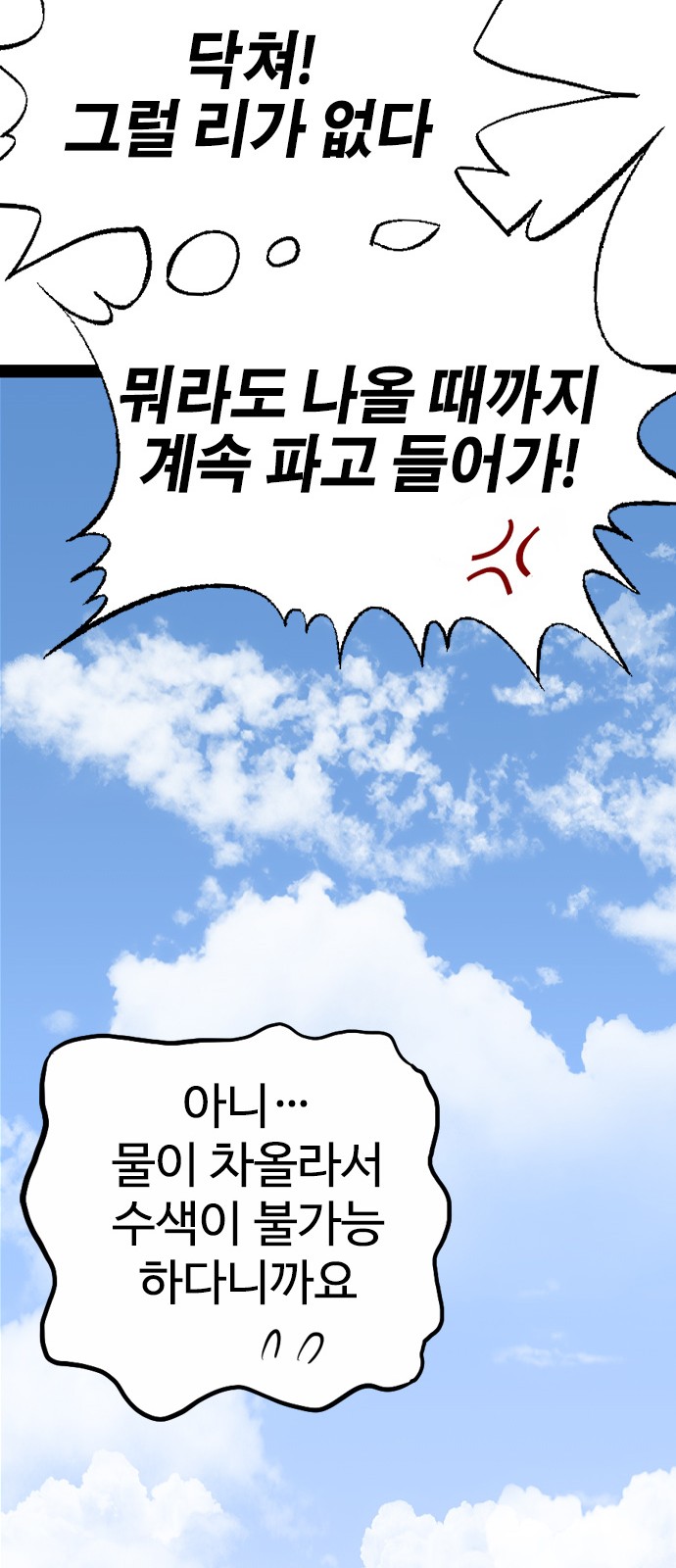 124 페이지