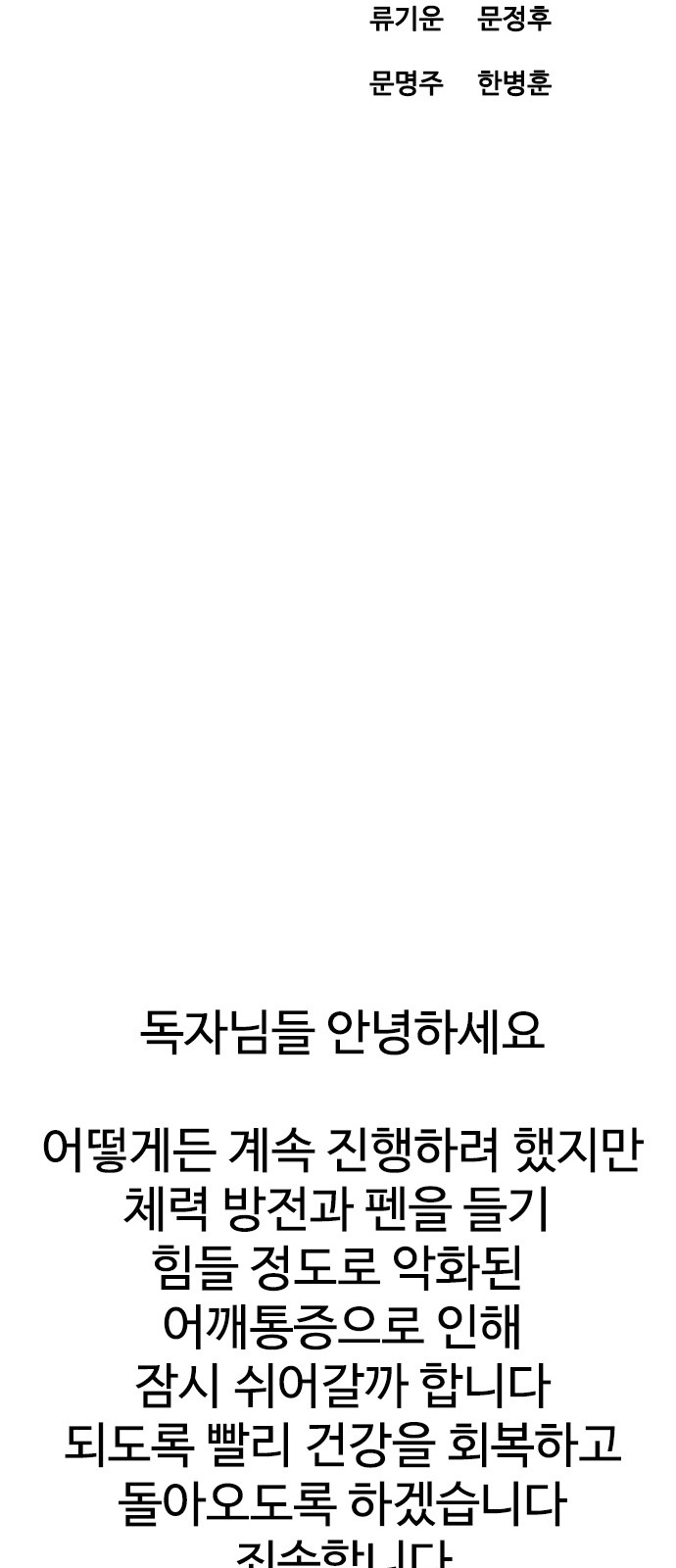 122 페이지