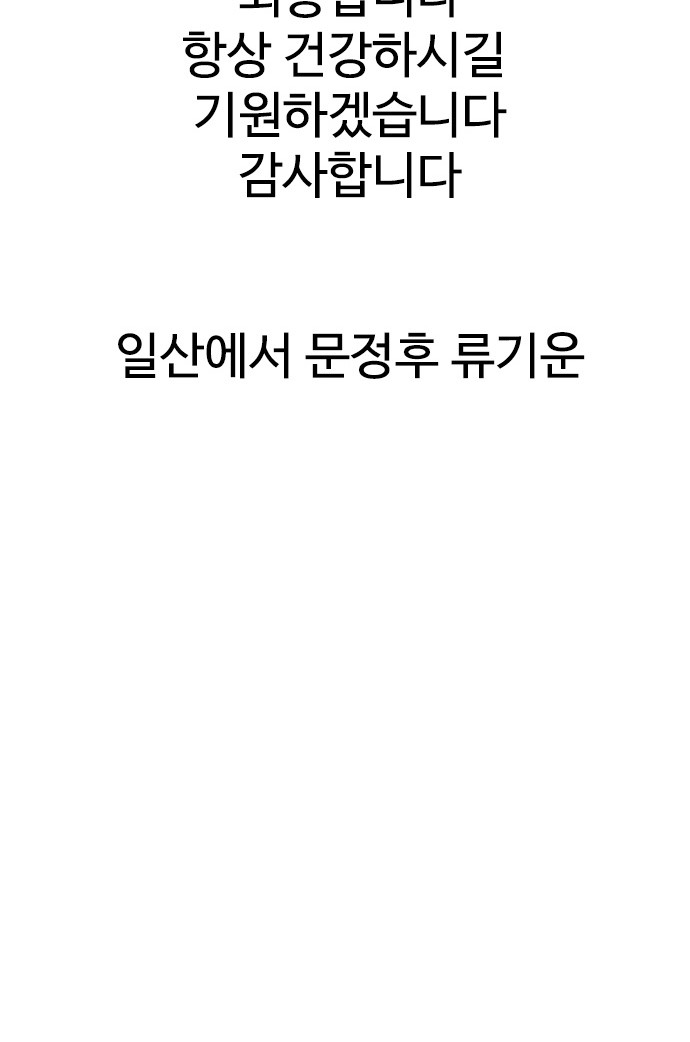 123 페이지