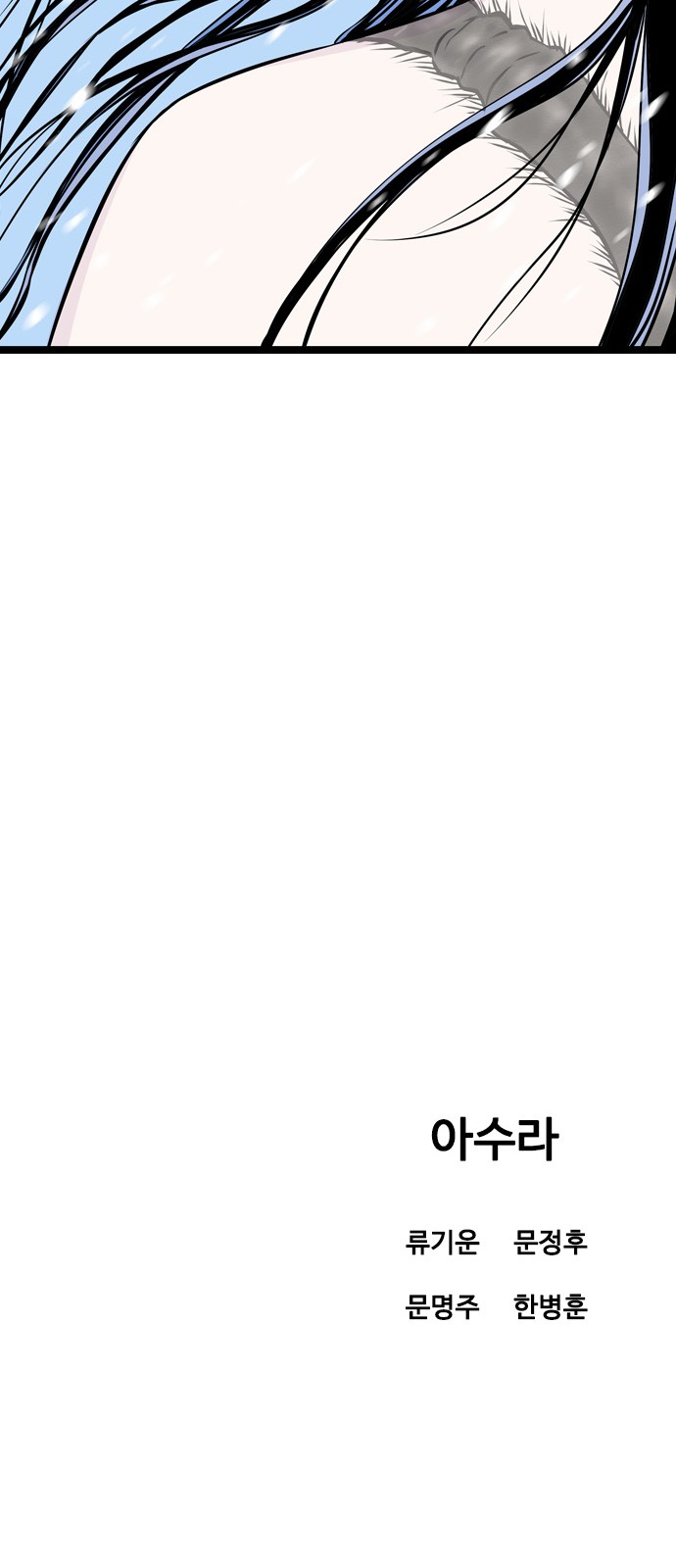 120 페이지