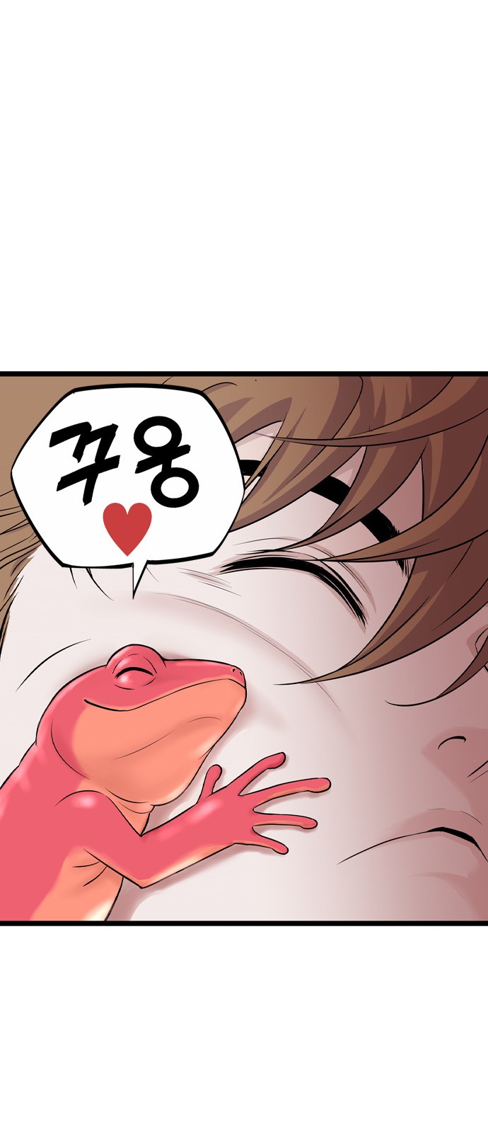 78 페이지
