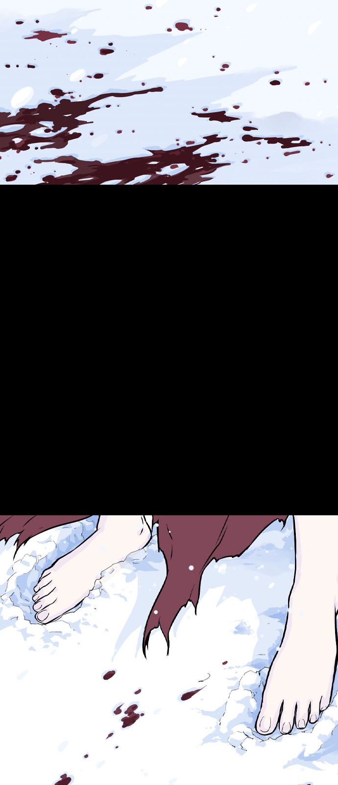 84 페이지