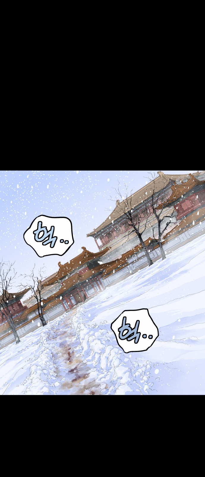 115 페이지
