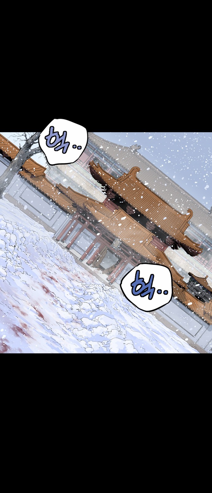 116 페이지