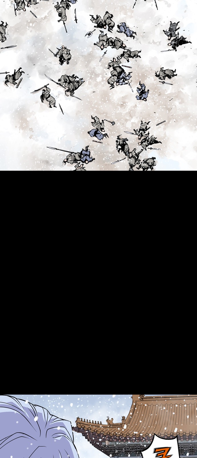 129 페이지