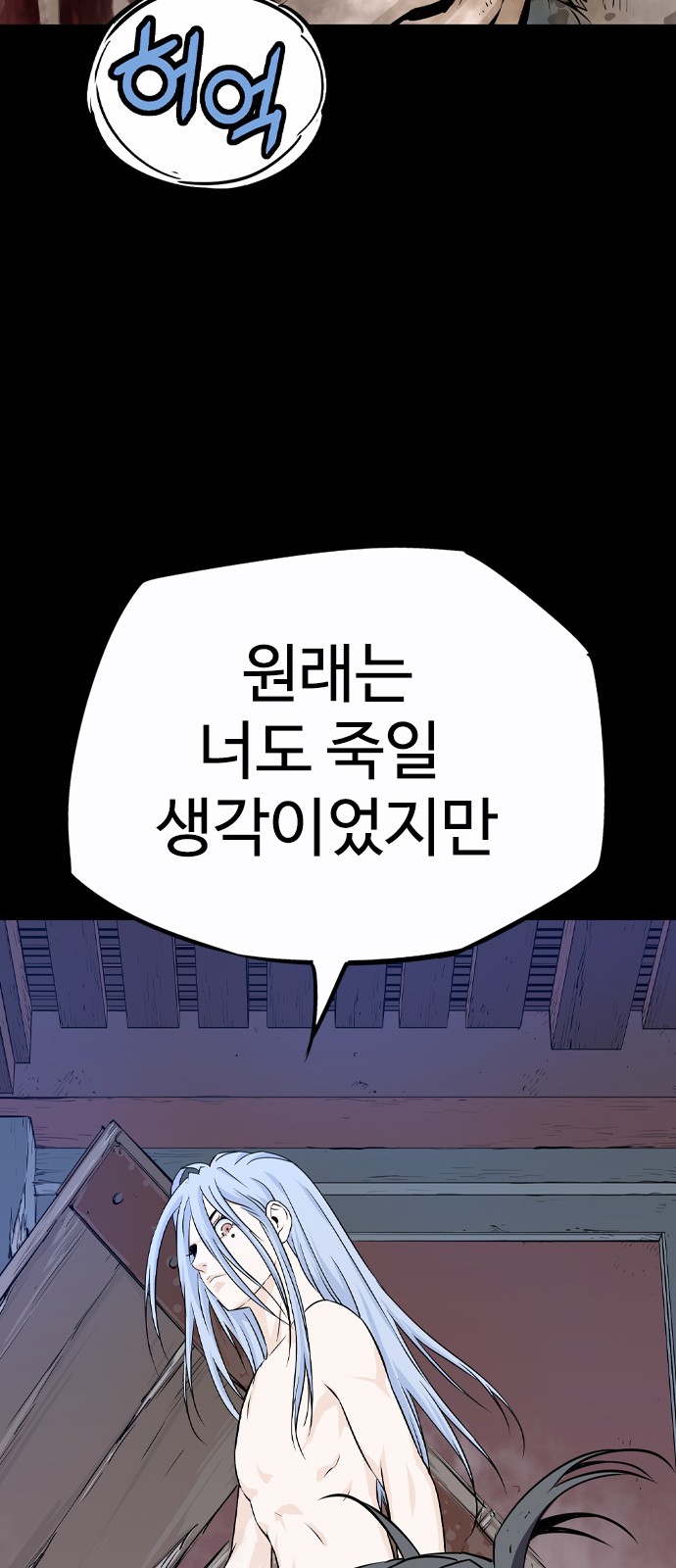 134 페이지