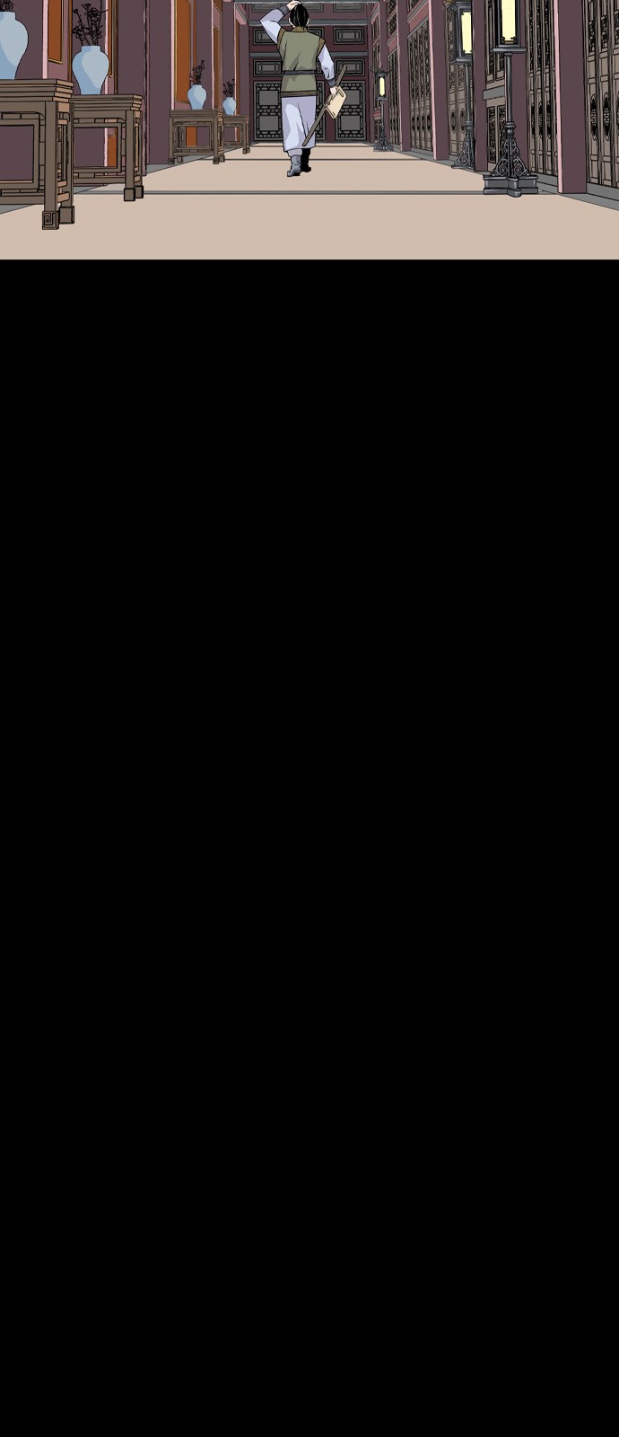 83 페이지