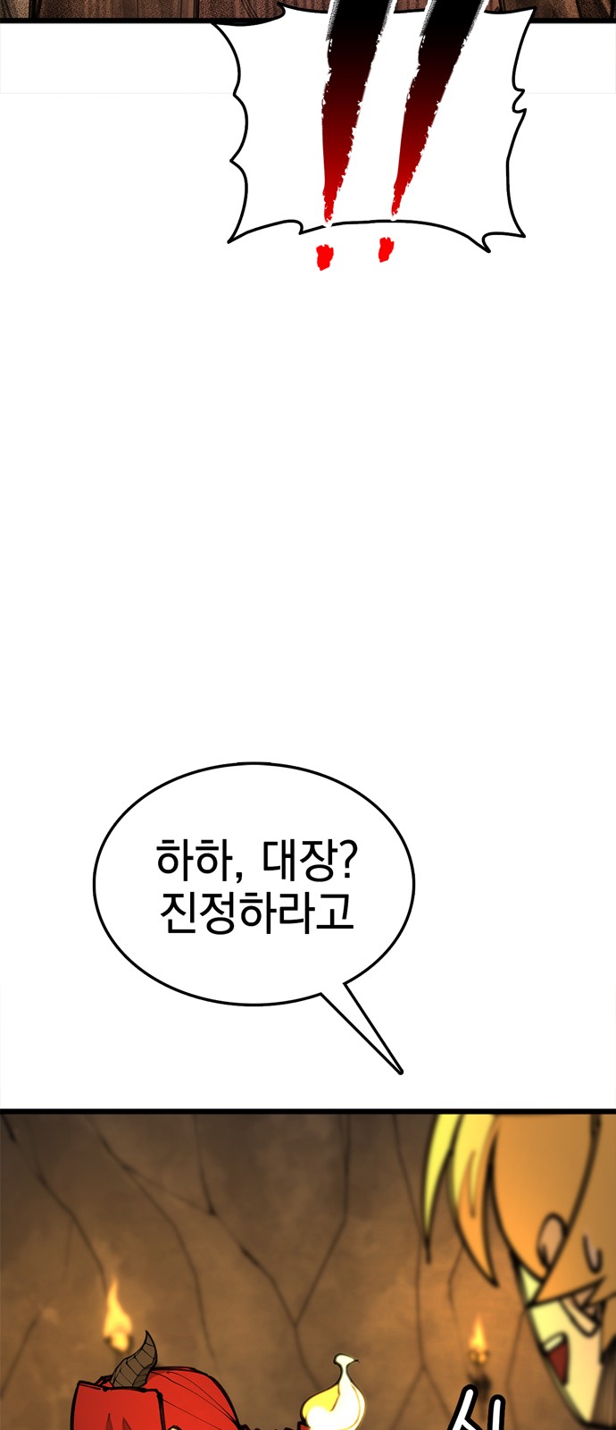 139 페이지