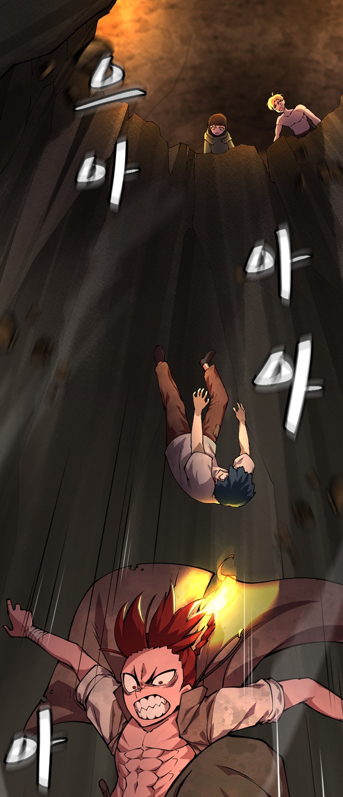 161 페이지