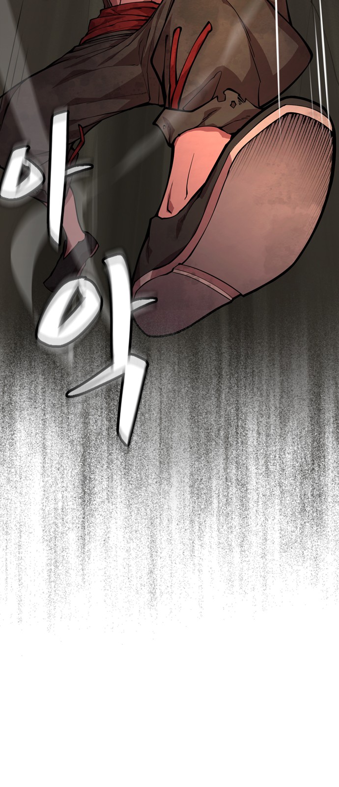 162 페이지