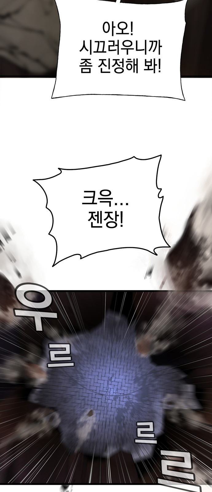169 페이지