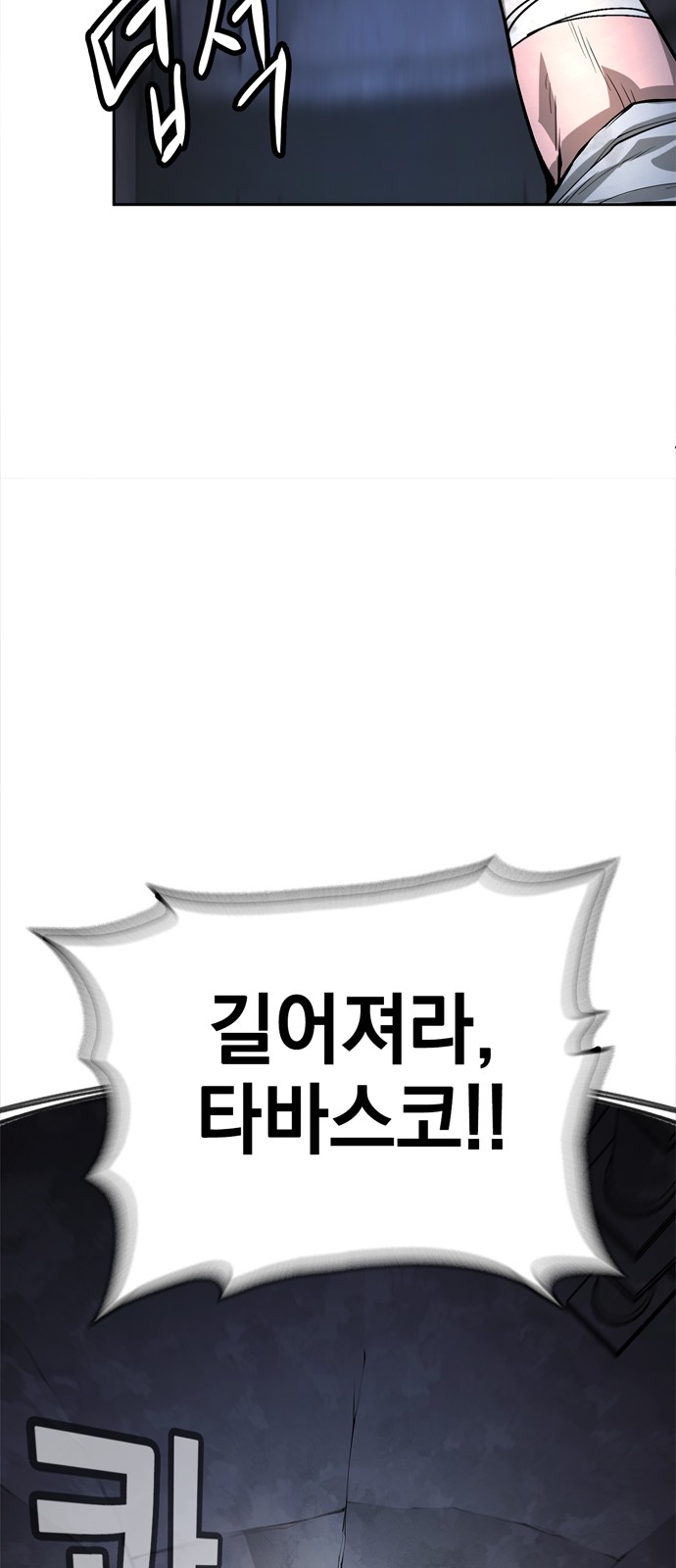 171 페이지
