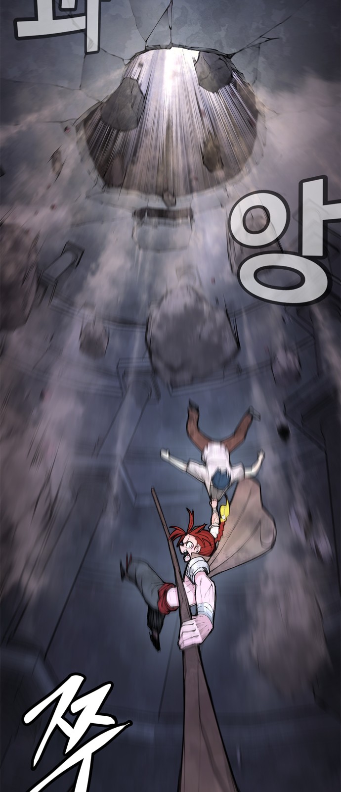172 페이지
