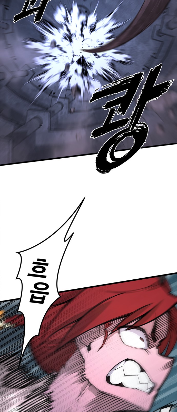 176 페이지