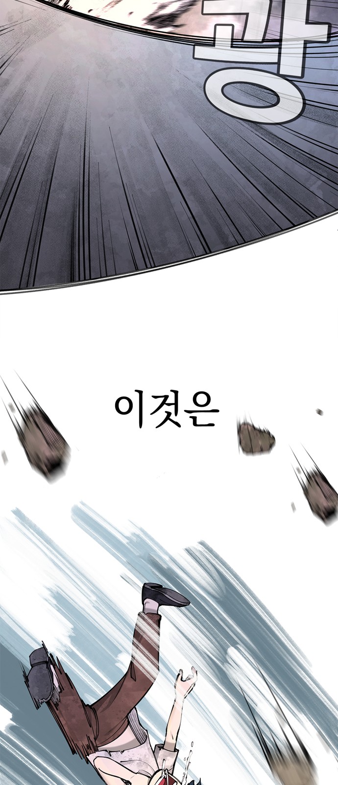 179 페이지