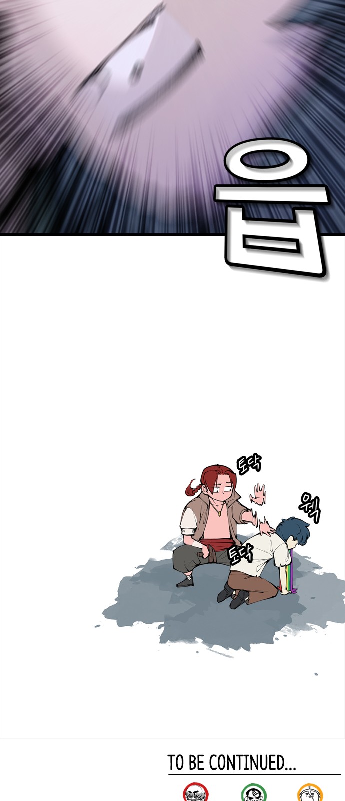 185 페이지