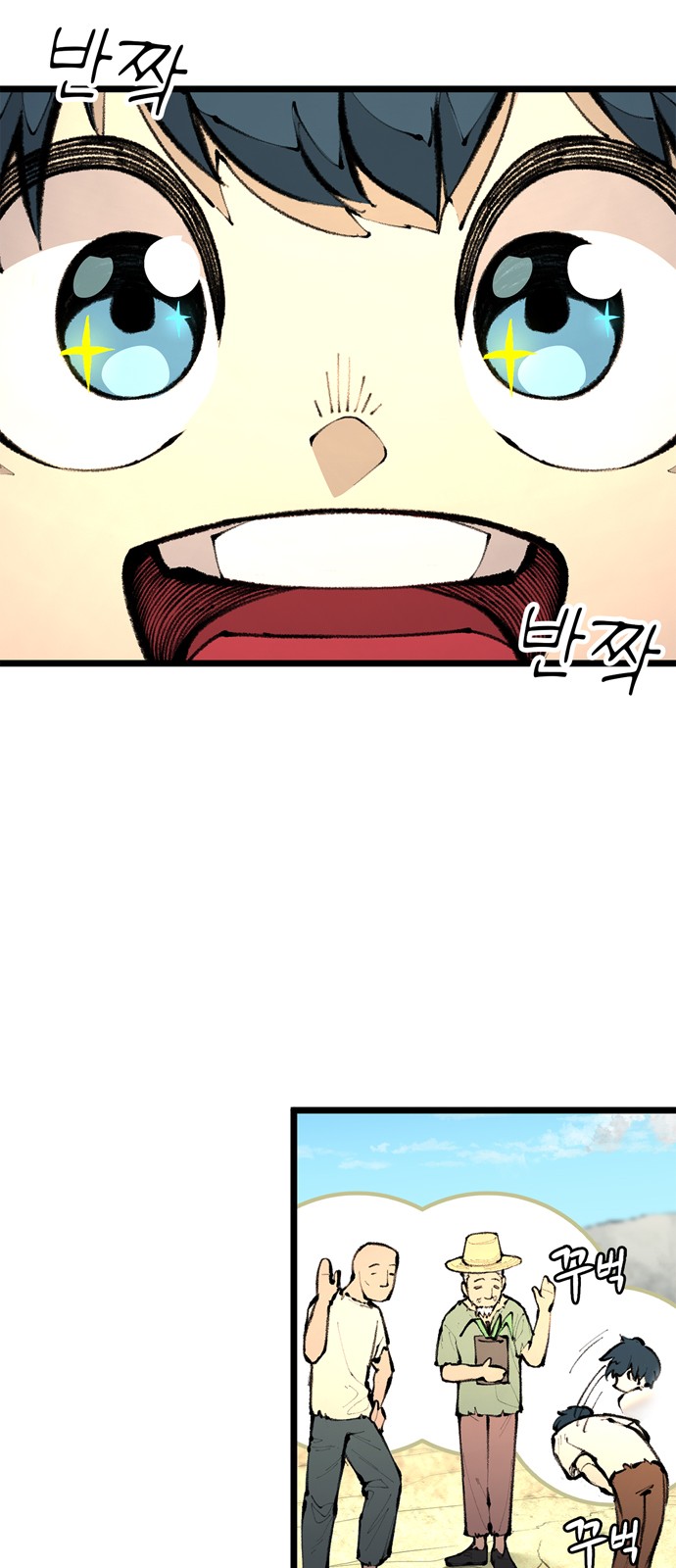 33 페이지