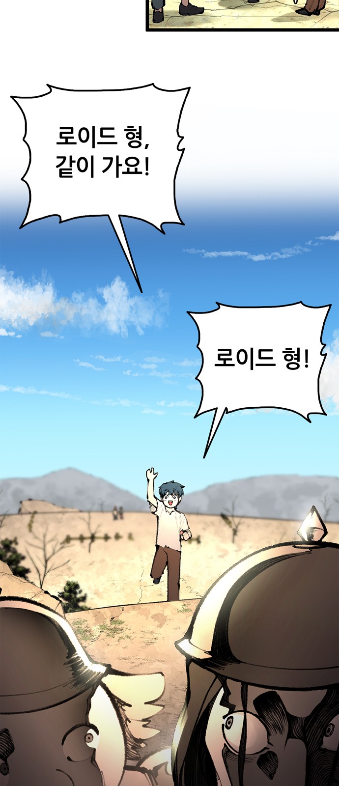 34 페이지