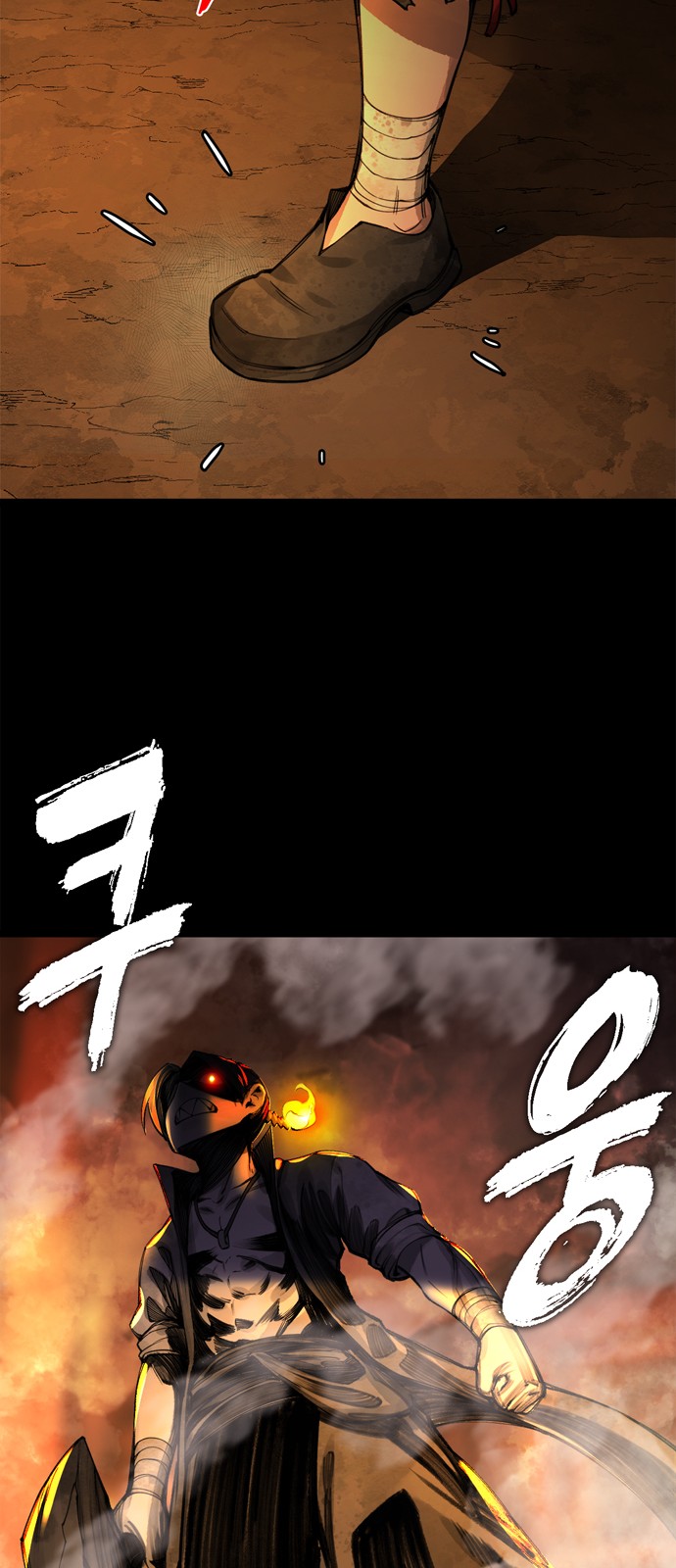 38 페이지