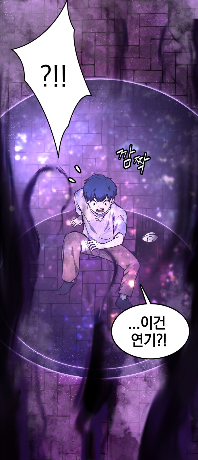113 페이지