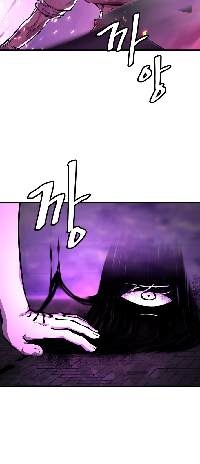 121 페이지