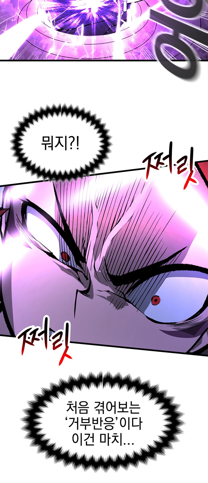 124 페이지