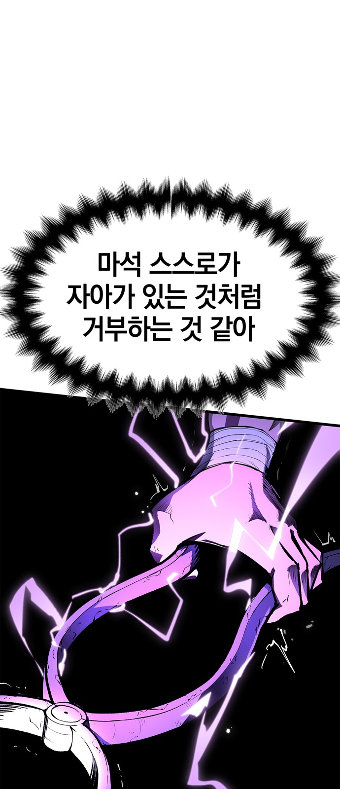 125 페이지