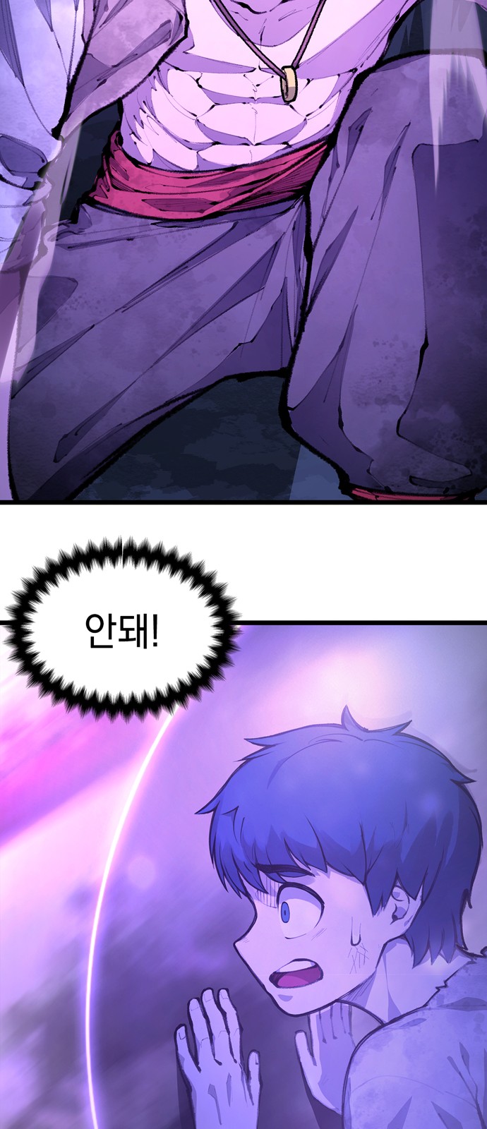 131 페이지