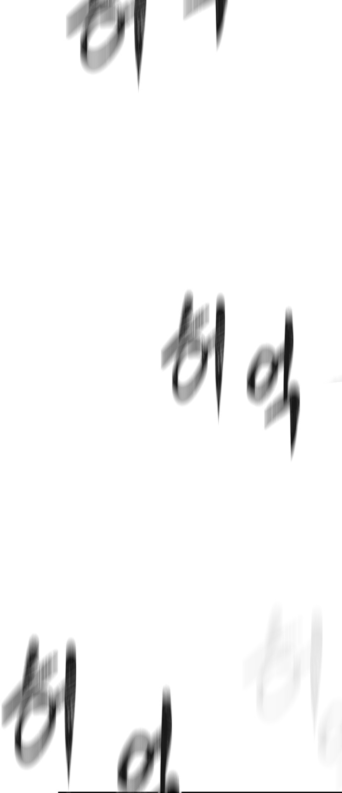 139 페이지